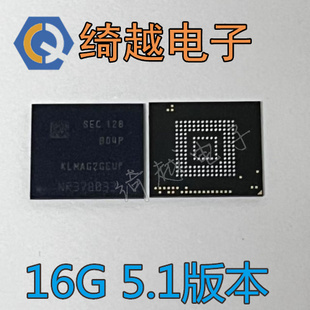 C02P 全新EMMC KLMAG2GEUF 16G 现货可直拍 B04P KLMAG2GESD