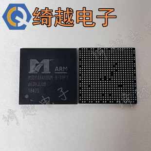 MSD6A848BQM-8-00F7 全新原装液晶芯片