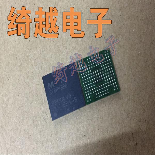 全新液晶芯片 STDP4328  (可直拍)