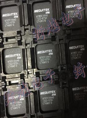 全新液晶芯片 MT8551XAAG (可直拍)