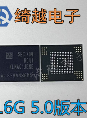 KLMAG2GEND-B031 KLMAG1JETD-B041 KLMAG1JENB-B041 KLMBG2JETD新