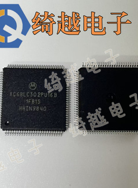 XC68LC302PU16B  全新原装液晶芯片