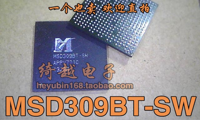 【绮越】MSD309BT-SW全新原装液晶芯片