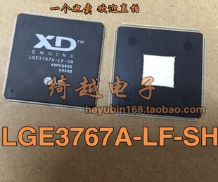 全新 液晶屏芯片 LGE3767A