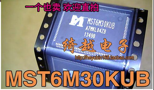 翻新 MST6M30KUB 液晶芯片