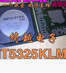 MT5325KLMJ MT5325BASJ MT5325EADJ MT5325H00J MT5325HLHJ 5325