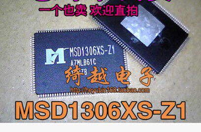 MSD1306XS  MSD1306XSE-SB MSD1306XSE-Z1 MSD1306XSE-SW  XSE-T3