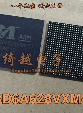 MSD6A628VXM-Y7 MSD6A628VXM-W4 MSD6A628VXM-ST 原装液晶主控