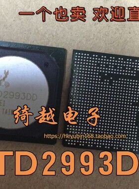 全新 RTD2993DD 液晶屏芯片