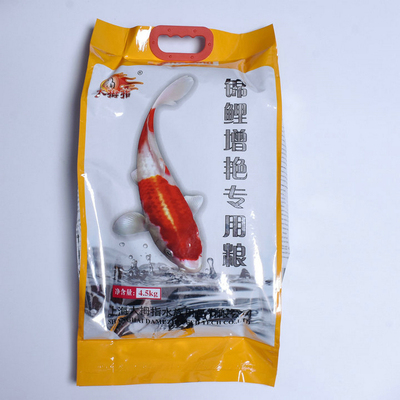 大拇指增艳锦鲤袋装螺旋藻鱼饲料