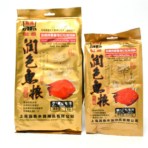 鱼粮润色鼎极红增红血鹦鹉地图