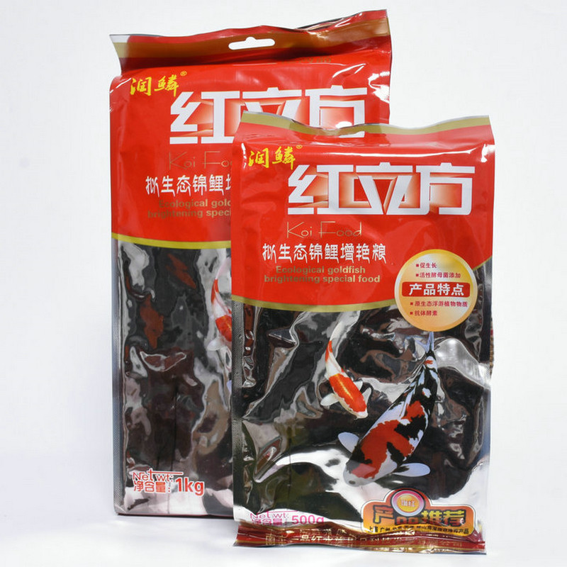 红立方生态锦鲤增艳袋装鱼饲料