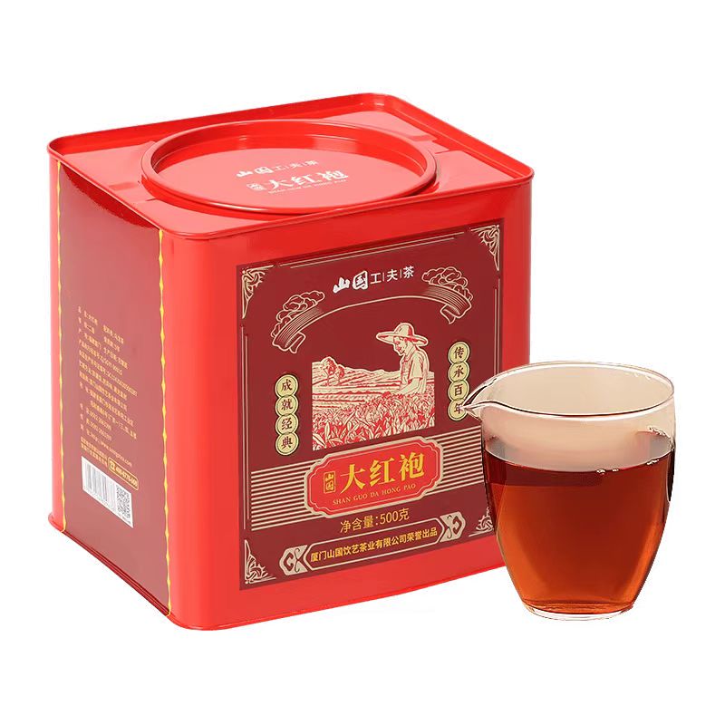 山国饮艺99商务乌龙茶岩茶肉桂武夷山大红袍茶耕系列茶铁罐装500g
