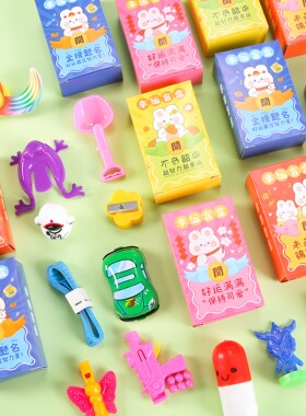 儿童礼物幸运开学礼创意文具盲盒