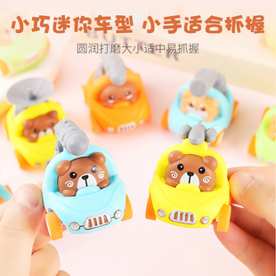 卡通惯性工程车小动物车挖掘机玩具滑行搅抖车男孩扭蛋机儿童礼品