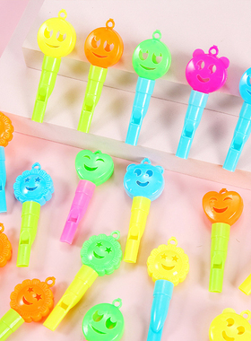 塑料口哨助威加油哨子球迷裁判小口哨义乌儿童玩具幼儿园小礼品