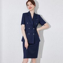 艾尚臣西装套装女夏爱尚臣公务员面试正装前台售楼部职业装工作服