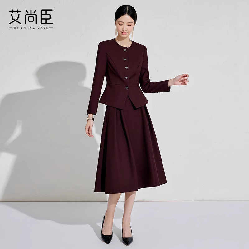 艾尚臣职业西装套装女爱尚臣美容院咨询师顾问前台接待经理工作服