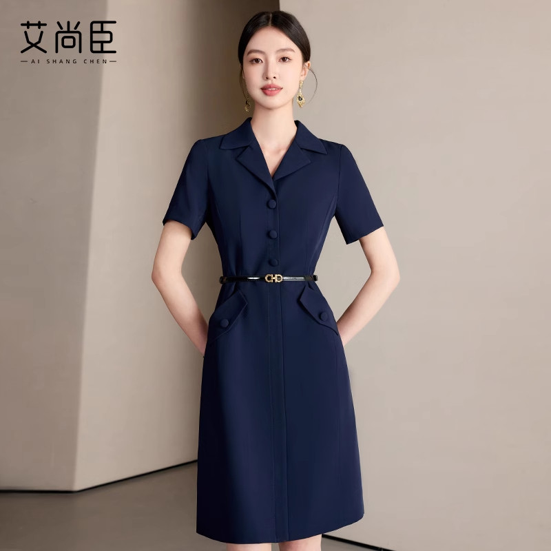 艾尚臣藏青色收腰显瘦连衣裙女士
