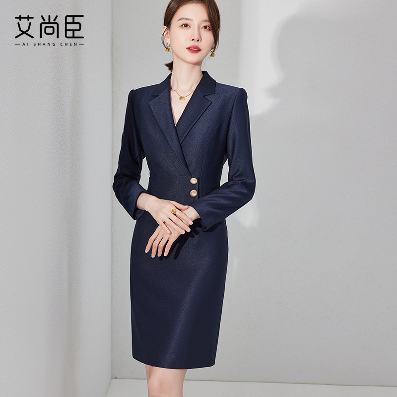 艾尚臣美容院售楼部工作服ol裙子职业装连衣裙女士长袖修身爱尚臣
