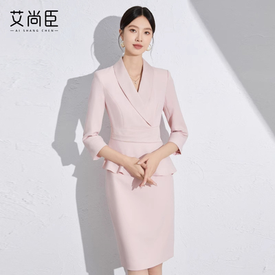 艾尚臣职业装连衣裙女士2025新款