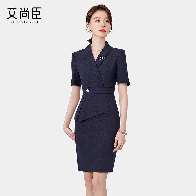 艾尚臣职业装女夏季美容院连衣裙