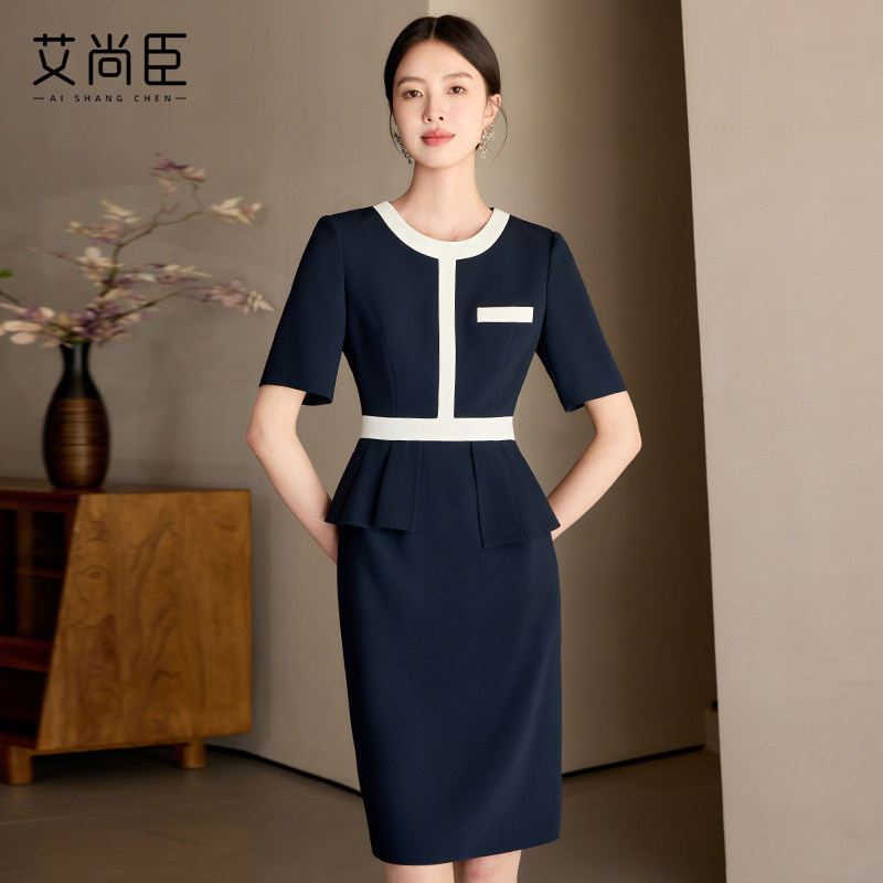 艾尚臣圆领职业装连衣裙女工作服