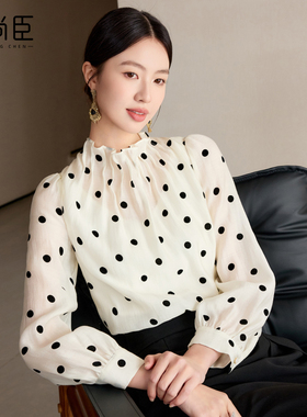 艾尚臣波点衬衫女白底黑点长袖防晒衬衣白领经理通勤职业上衣衬衣