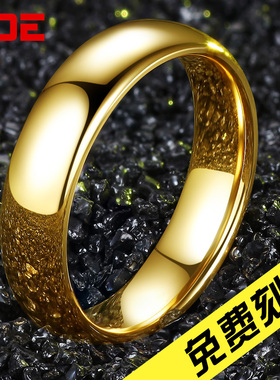 戒指男ins潮个性简约钨金镀18k沙金戒子日韩单身戒指男士网红尾戒