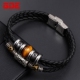 单身 潮韩版 男士 手链ins冷淡风六字真言皮绳编织复古手环男生个性