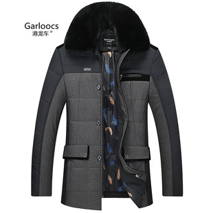 特价清仓冬装棉衣男士棉服中长款老年人爷爷装毛领外套男棉袄
