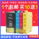 7610DTW墨盒27XL 适用爱普生EPSON T2711 3620 3640 7110