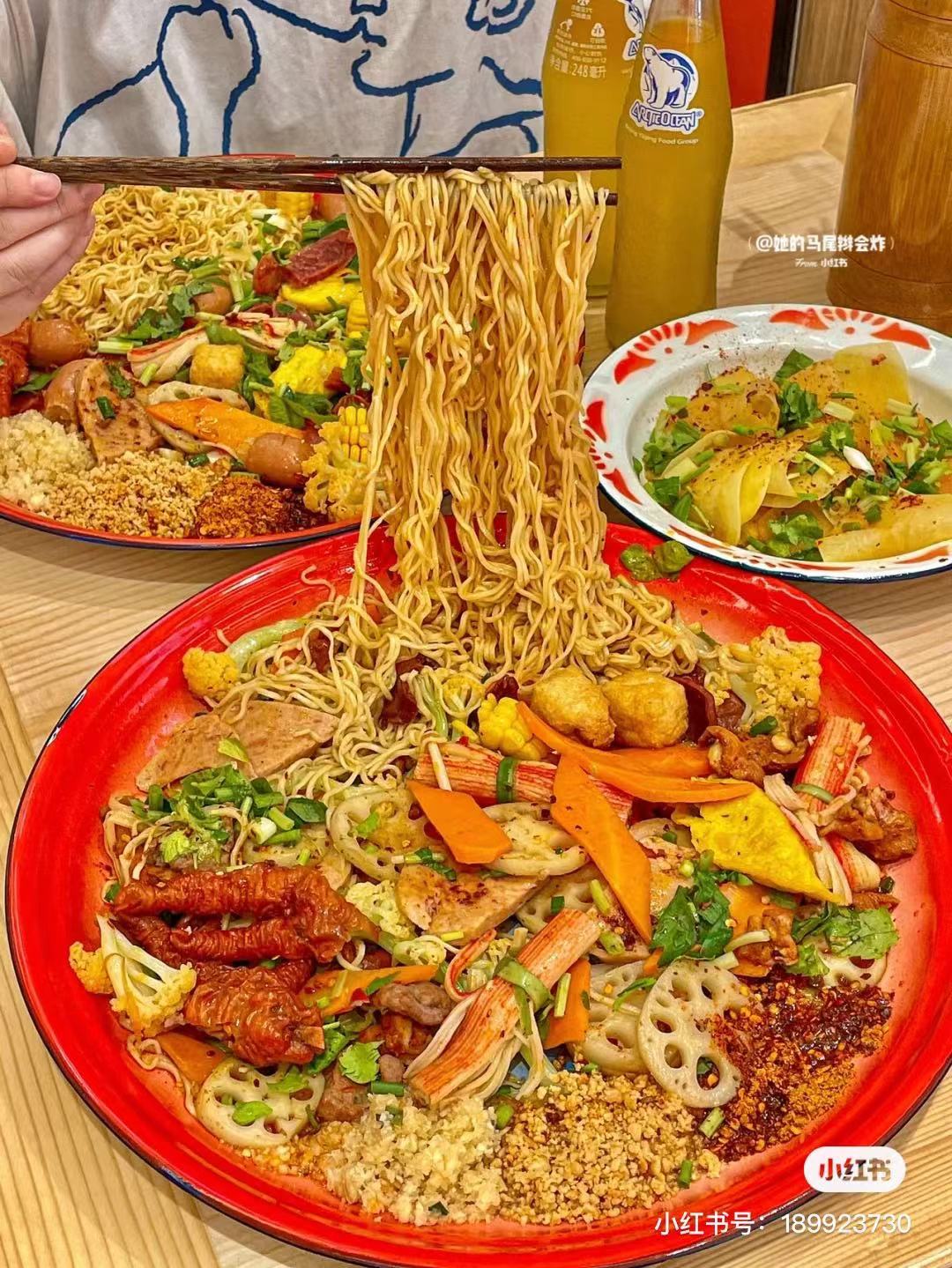 市井盘盘麻辣烫餐具干拌冒菜大盘菜吉祥网红密胺如意盘碗碟杯小篓