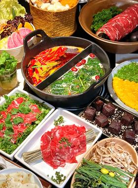 密胺三出山缓缓山野风餐具新式创意火锅烤日式刺身拼盘多用有嘴