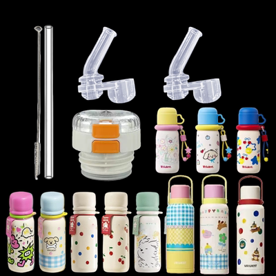 适配VRIUKNT保温杯吸管配件硅胶吸嘴吸管杯盖不锈钢双饮杯水壶盖