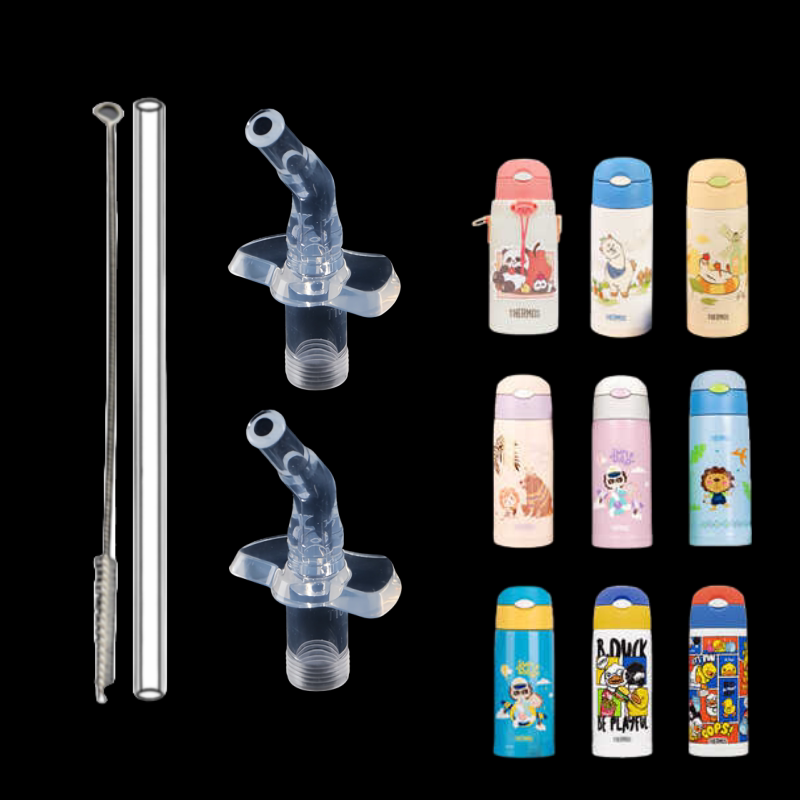 适用星巴克膳魔师儿童吸管杯配件FFG/TCKP/TCMIFFI保温杯吸嘴吸管