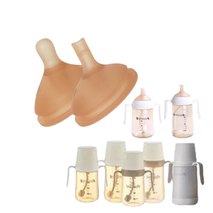 适配安儿欣PPSU歪头奶瓶婴儿学饮杯宝宝吸管杯配件吸嘴/直饮吸管