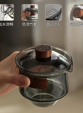 耐热玻璃茶具功夫大款加厚盖碗