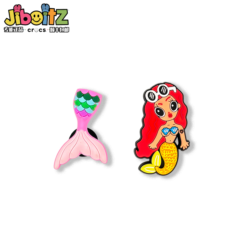 洞洞鞋配饰适配crocs配饰鞋花装饰扣美人鱼DIY卡通鞋扣饰品鞋花