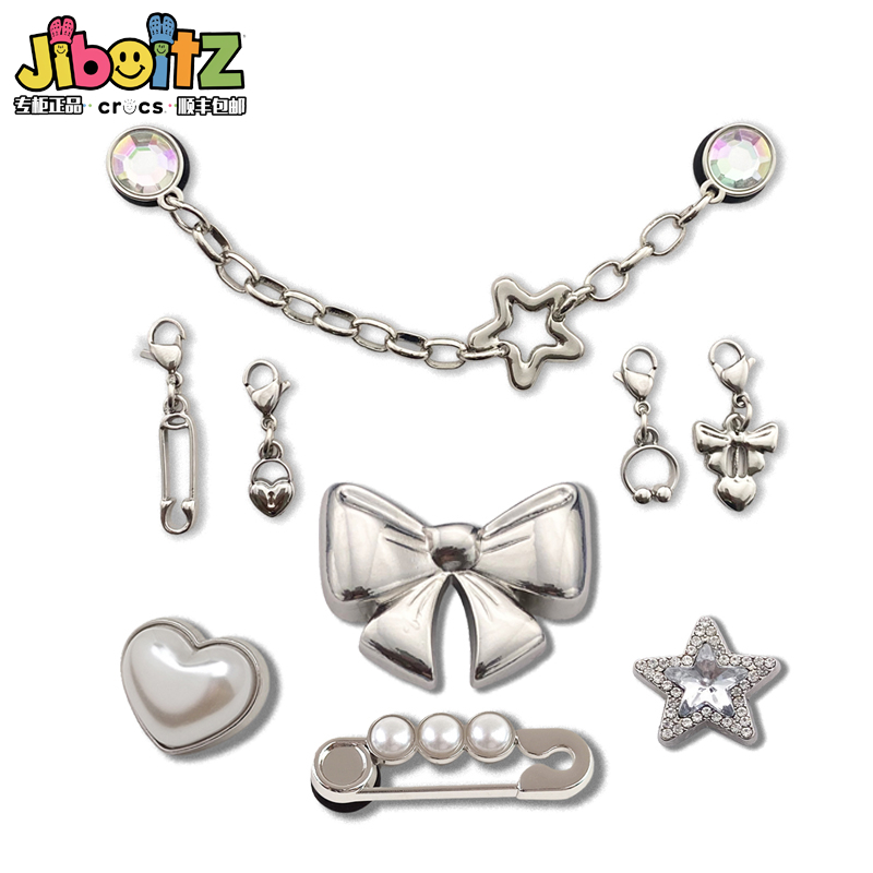 洞洞鞋配饰适配crocs配饰鞋花装饰扣DIY金属银色星星鞋扣饰品鞋花