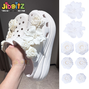 洞洞鞋配饰适配crocs配饰鞋花装饰扣白鹿同款泡芙花束白色花朵