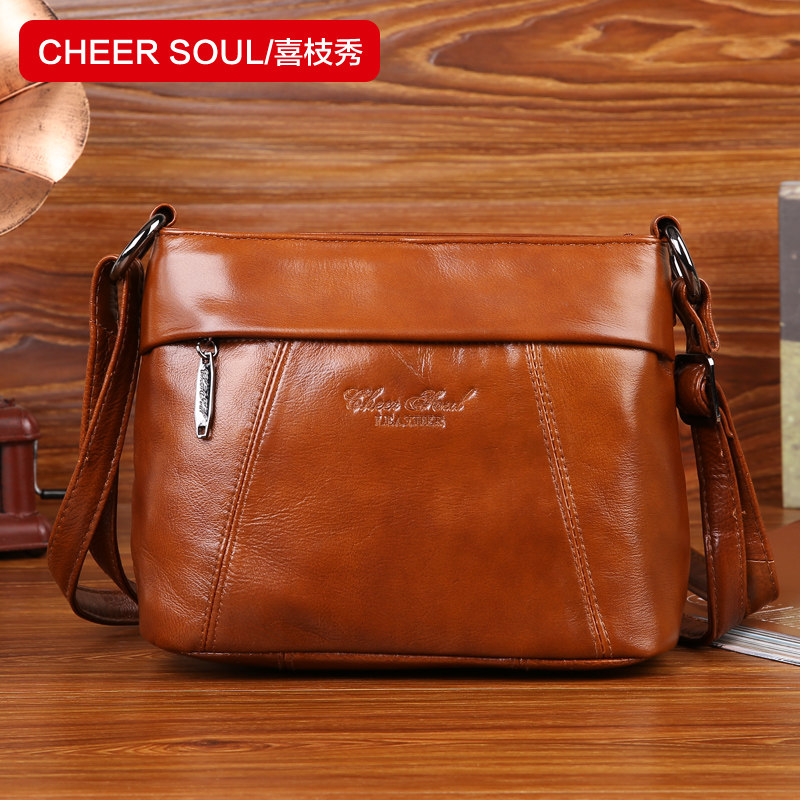 leisure time Ladies bag Middle and old age Inclined shoulder bag cowhide The single shoulder bag genuine leather lady coin purse Small bagin the Leather/Lady bags/Men's bag, Ms. bags  category - from Buy2taobao.com to provide professional Taobao agent buy service