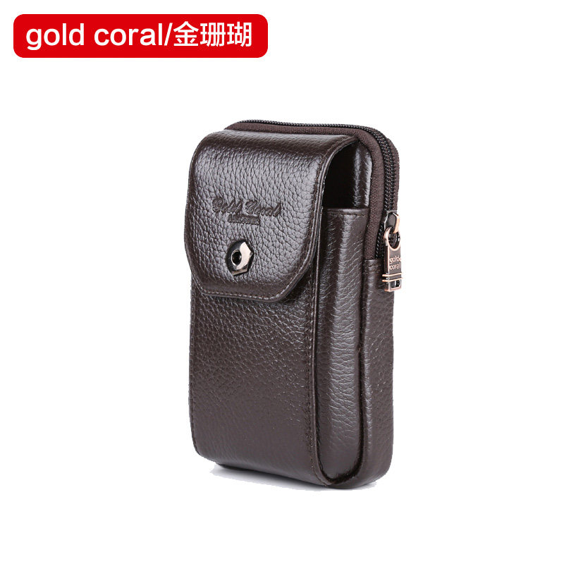 金珊瑚男士真皮腰包5寸5.5寸6寸6.3寸牛皮手机包袋穿皮带包卡钱包