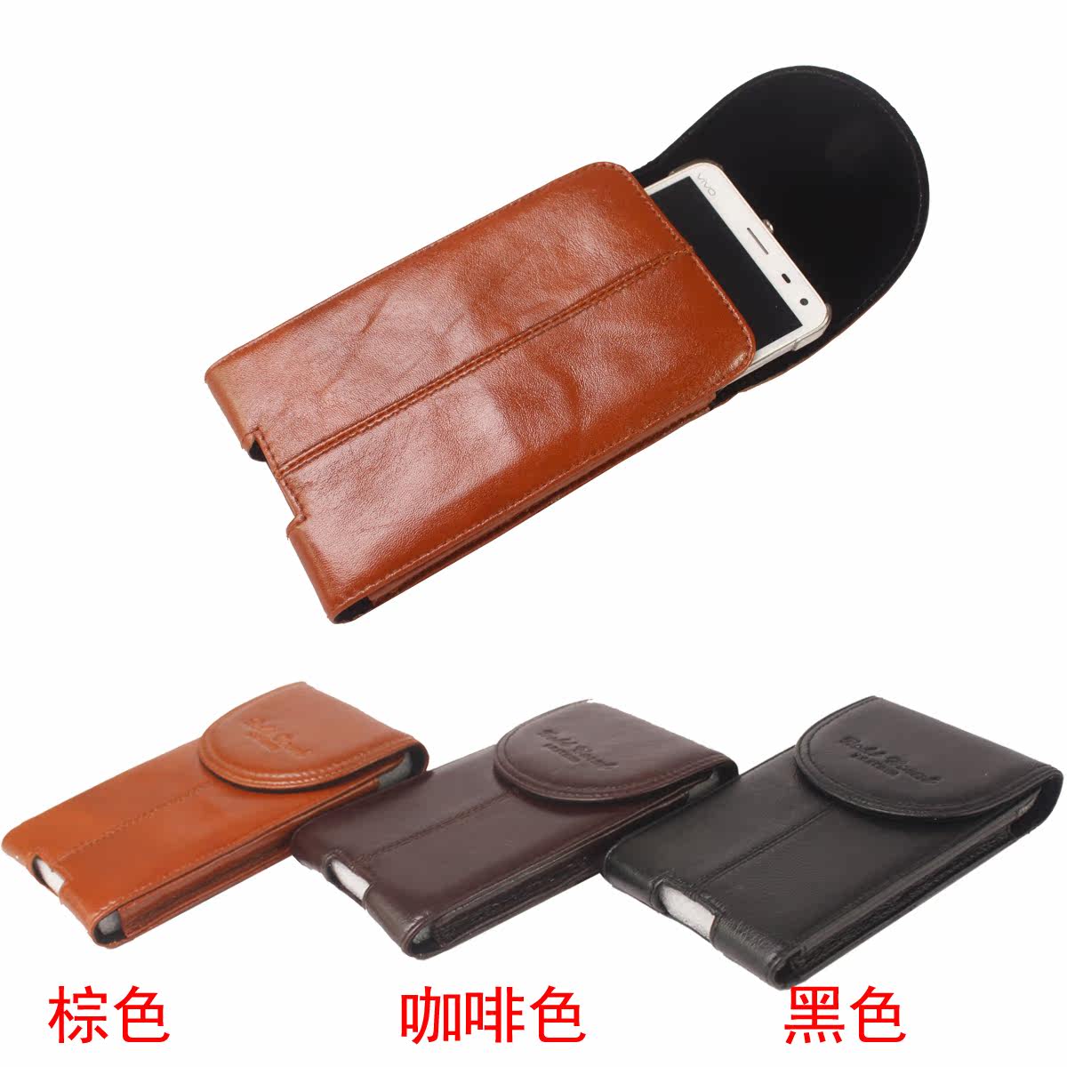 Sac pour homme - Ref 49541 Image 5