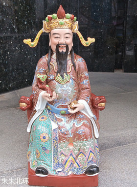 重工粉彩雕塑陶瓷文财神爷像招财