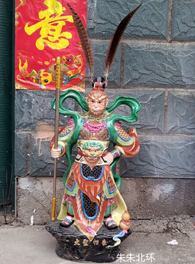 中式人物美猴王孙悟空齐天大圣像