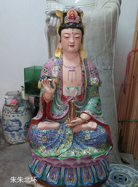 景德镇手工粉彩瓷器送子观音菩萨