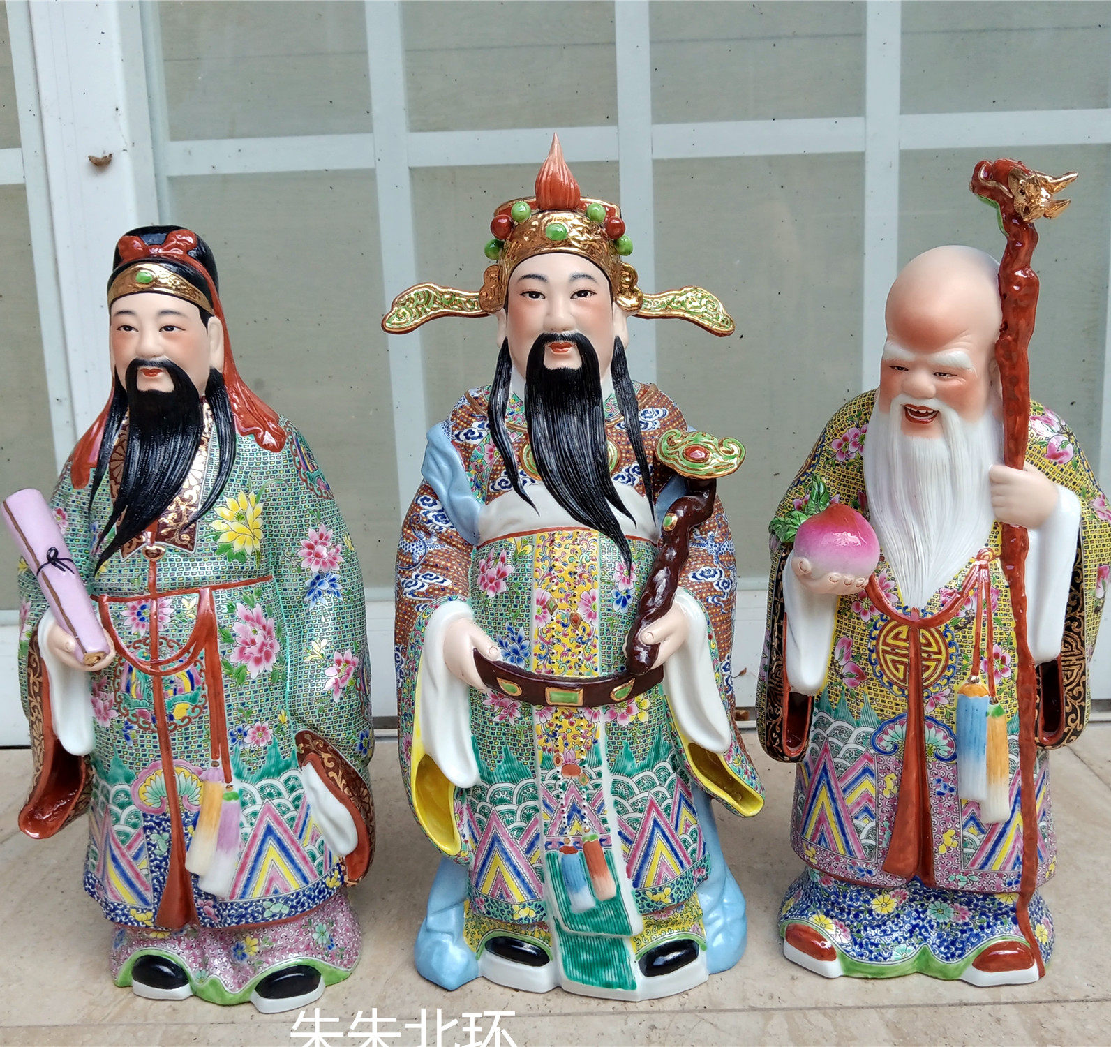 聂汝胜精品雕塑陶瓷器福禄寿三星佛像财神爷店铺家居招财摆件13寸