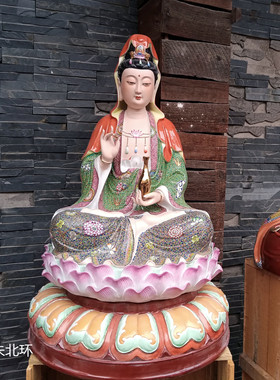 32寸坐莲观音菩萨佛像雕塑工艺品