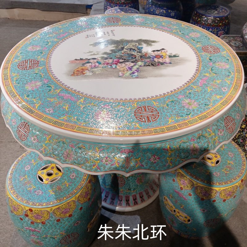 景德镇陶瓷桌子凳子套装古典中式手绘粉彩婴戏图纹瓷器桌椅摆件设